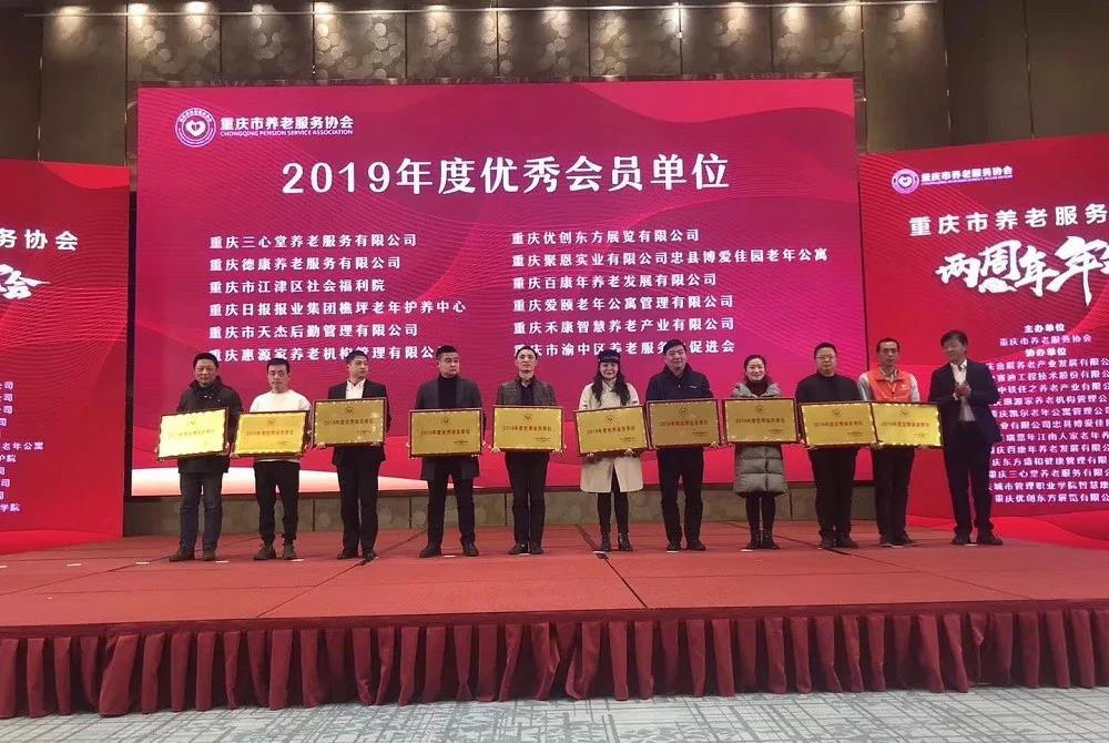 盛鸿国际(中国游) - 官方网站