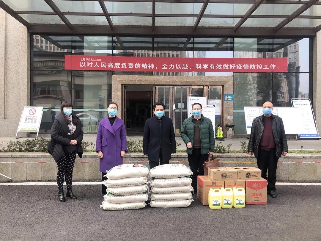 盛鸿国际(中国游) - 官方网站