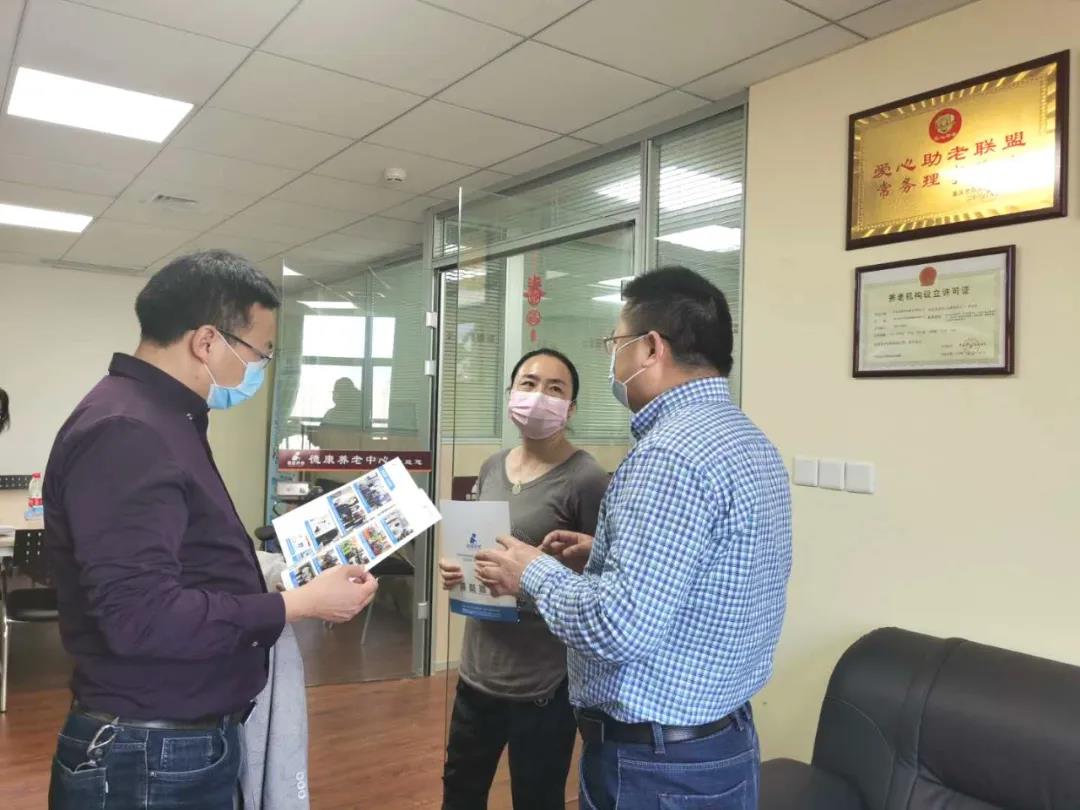 盛鸿国际(中国游) - 官方网站