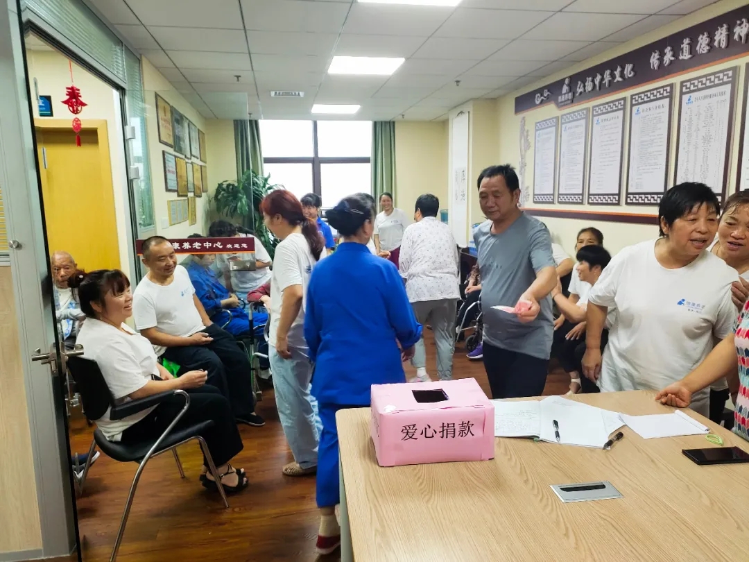 盛鸿国际(中国游) - 官方网站