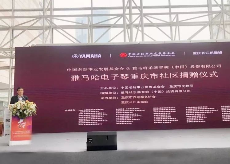 盛鸿国际(中国游) - 官方网站